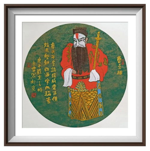 翰墨飘香展风采 李白雪书画艺术作品欣赏与绘画艺术创作解析